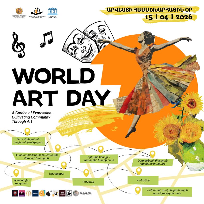 art-day-03-3_j_R8Q.jpg